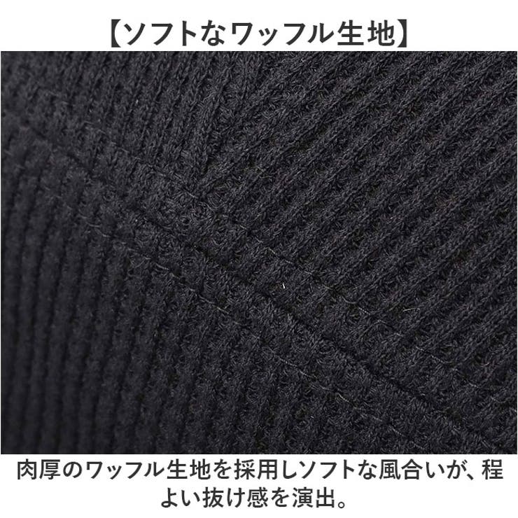 ジェットキャップ