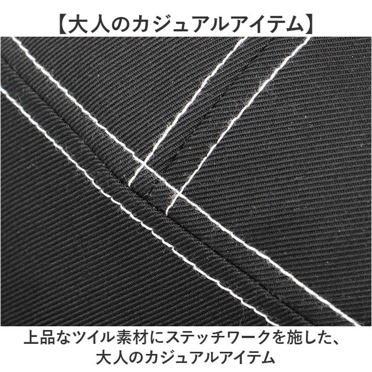 ジェットキャップ