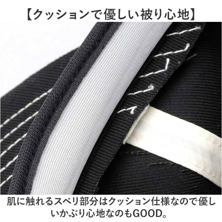 ジェットキャップ