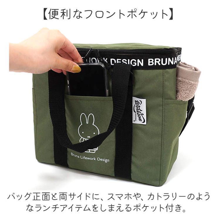 【新品・未開封】ビアーチャン　マスコット付き　クーラーバック　レア物　レトロ 新品・未開封】ビアーチャン マスコット付き クーラーバック