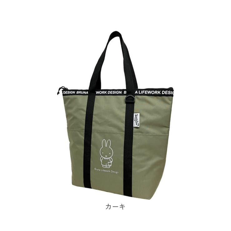 美品 BALENCIAGA スーパーマーケット トートバッグ レザー ストライプ