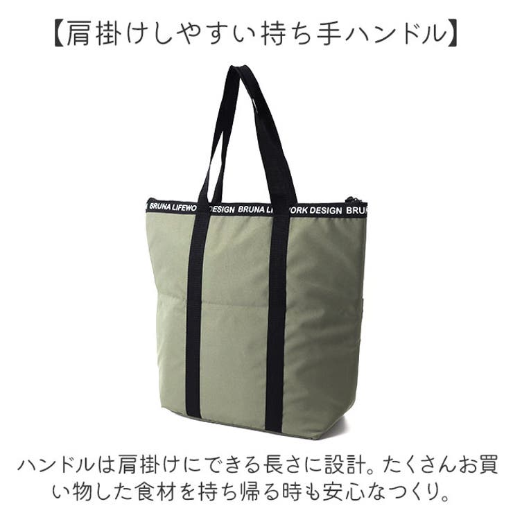 miffy DIY 保冷トートバッグ[品番：BCYW0032679]｜BACKYARD FAMILY