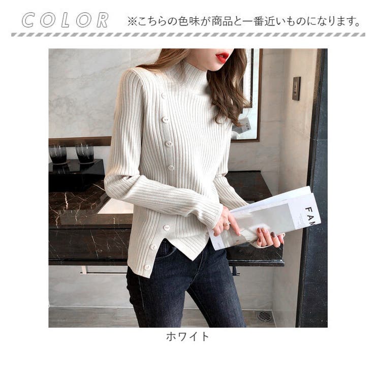 ハイネックニット トップス サイドボタン mmbtops28i | BACKYARD FAMILY | 詳細画像14 