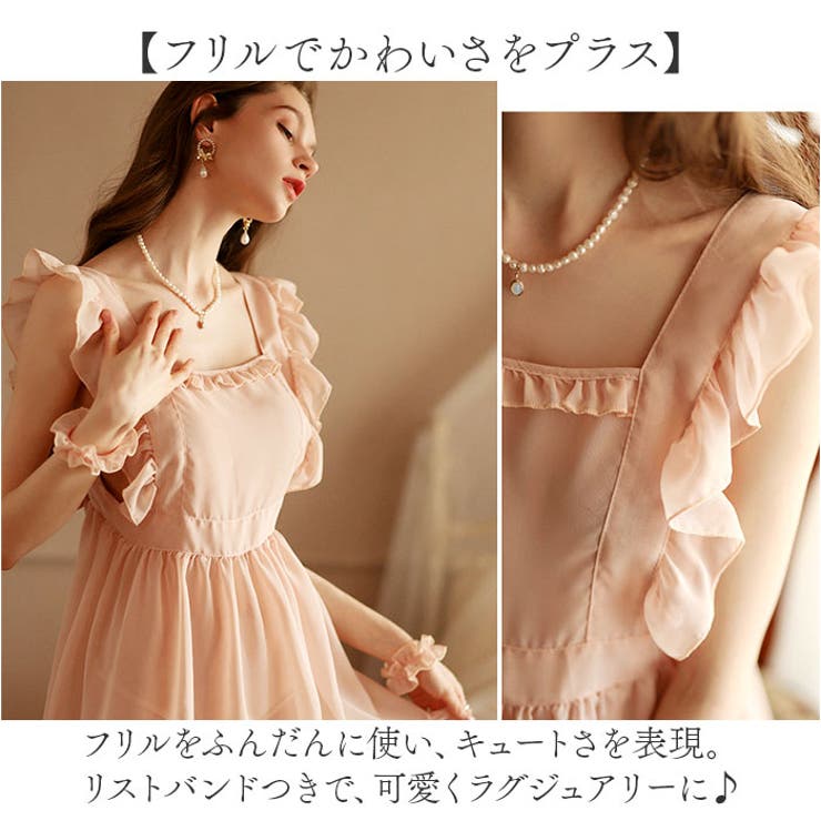 ベビードール フリル セクシーランジェリー mmfbbdf28f[品番