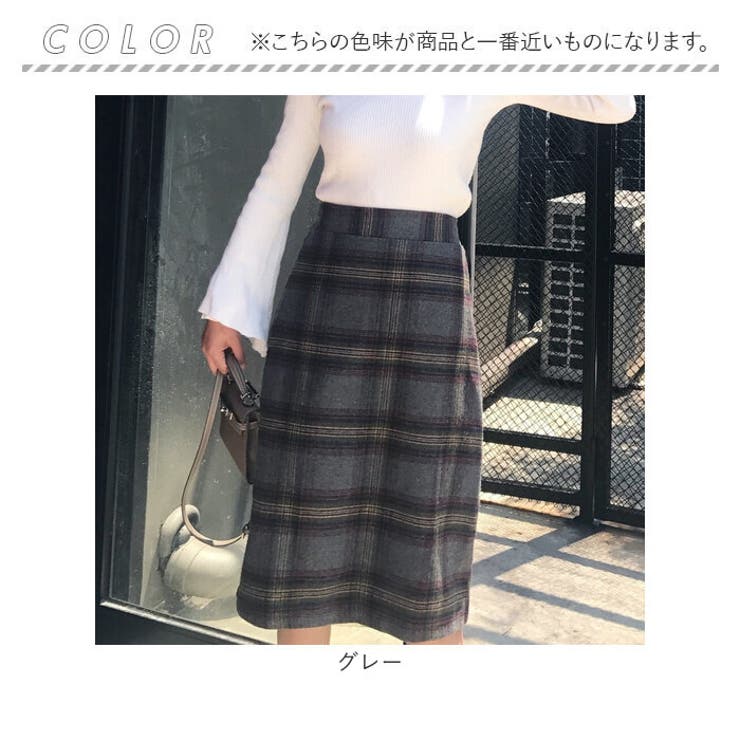 タイトスカート