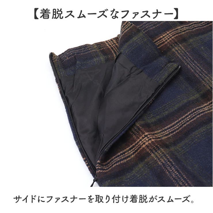 タイトスカート