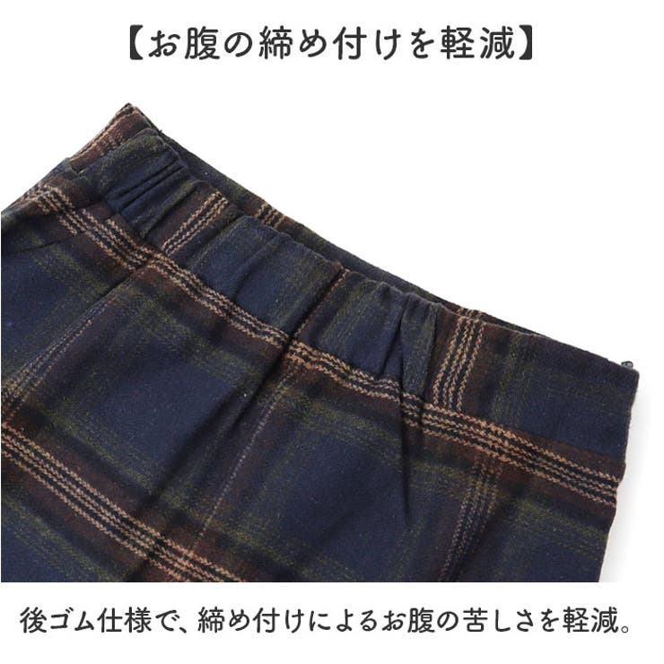 タイトスカート