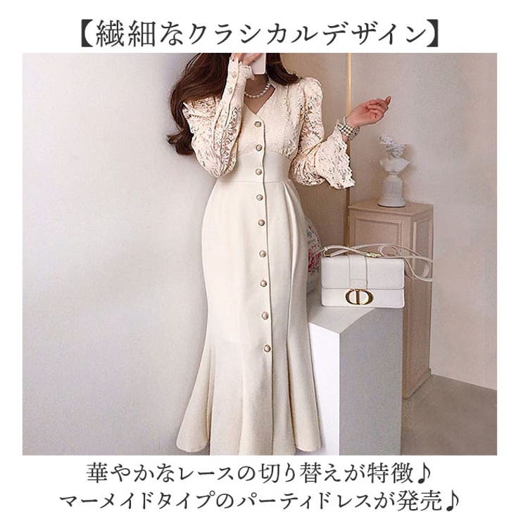 レディース