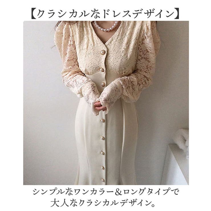 レディース
