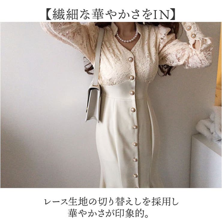 レディース