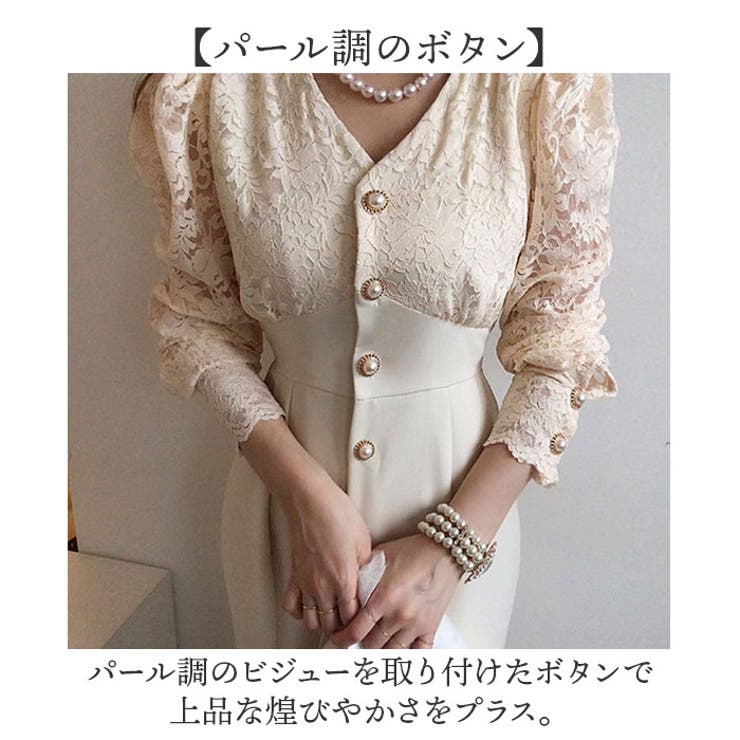 レディース