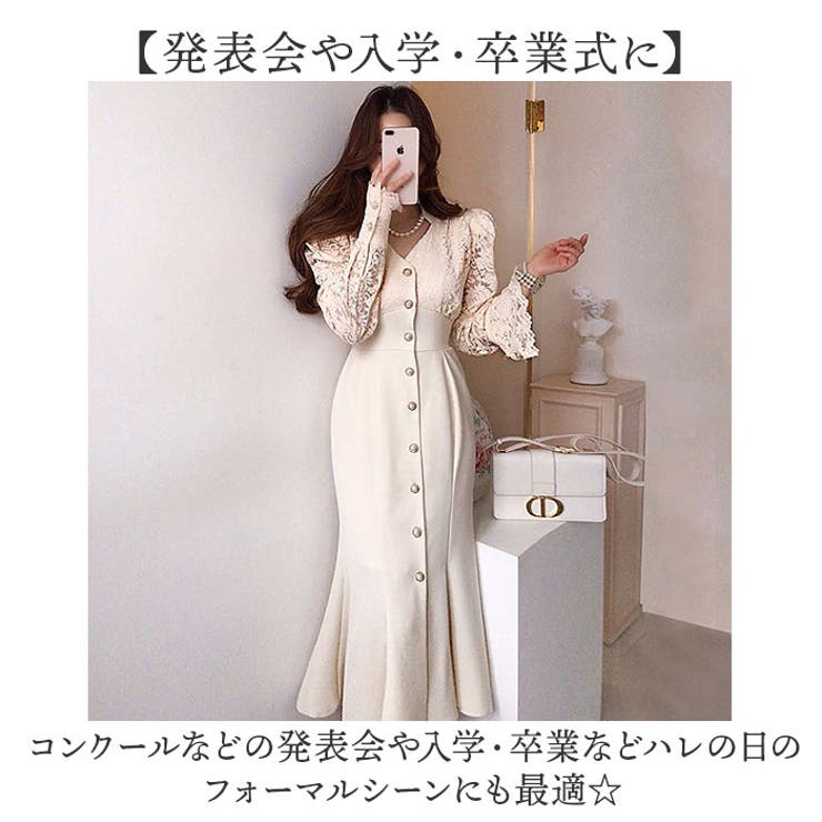 レディース