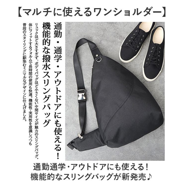 REGiSTA WATER REPELLENT STLING BAG | BACKYARD FAMILY | 詳細画像2 