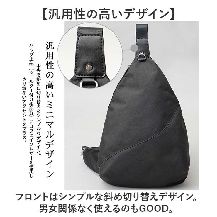 REGiSTA WATER REPELLENT STLING BAG | BACKYARD FAMILY | 詳細画像11 
