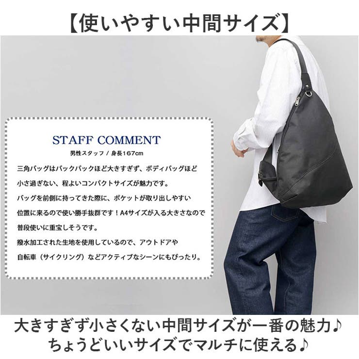 REGiSTA WATER REPELLENT STLING BAG | BACKYARD FAMILY | 詳細画像3 