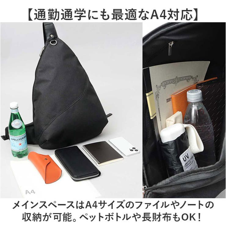 REGiSTA WATER REPELLENT STLING BAG | BACKYARD FAMILY | 詳細画像4 