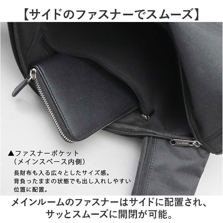 REGiSTA WATER REPELLENT STLING BAG | BACKYARD FAMILY | 詳細画像5 