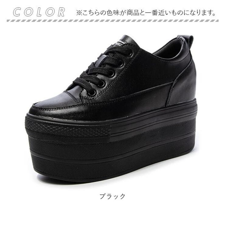 レディース 厚底 スニーカー インヒール | BACKYARD FAMILY | 詳細画像17 