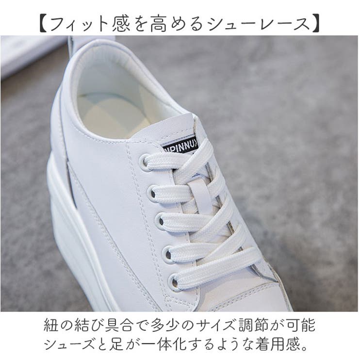 レディース 厚底 スニーカー インヒール[品番：BCYW0032192
