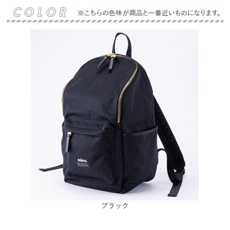 HJARTA ヤッタ リュック001 | BACKYARD FAMILY | 詳細画像15 