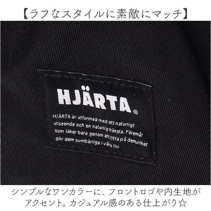 HJARTA ヤッタ リュック001 | BACKYARD FAMILY | 詳細画像9 