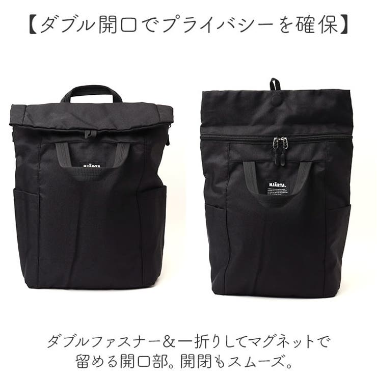 HJARTA ヤッタ リュック003[品番：BCYW0031474]｜BACKYARD FAMILY