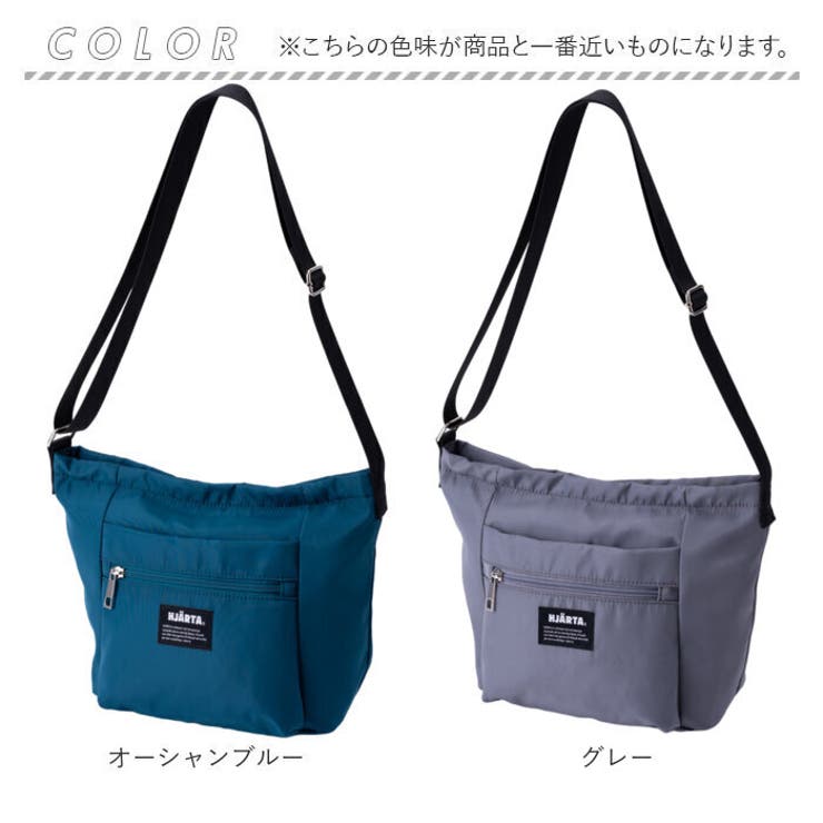 HJARTA ヤッタ ショルダートートM | BACKYARD FAMILY | 詳細画像16 