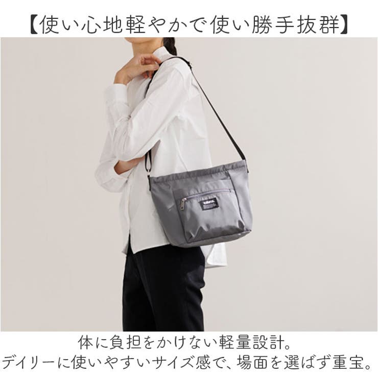 HJARTA ヤッタ ショルダートートM | BACKYARD FAMILY | 詳細画像4 