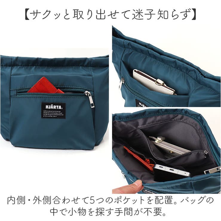 HJARTA ヤッタ ショルダートートM | BACKYARD FAMILY | 詳細画像8 