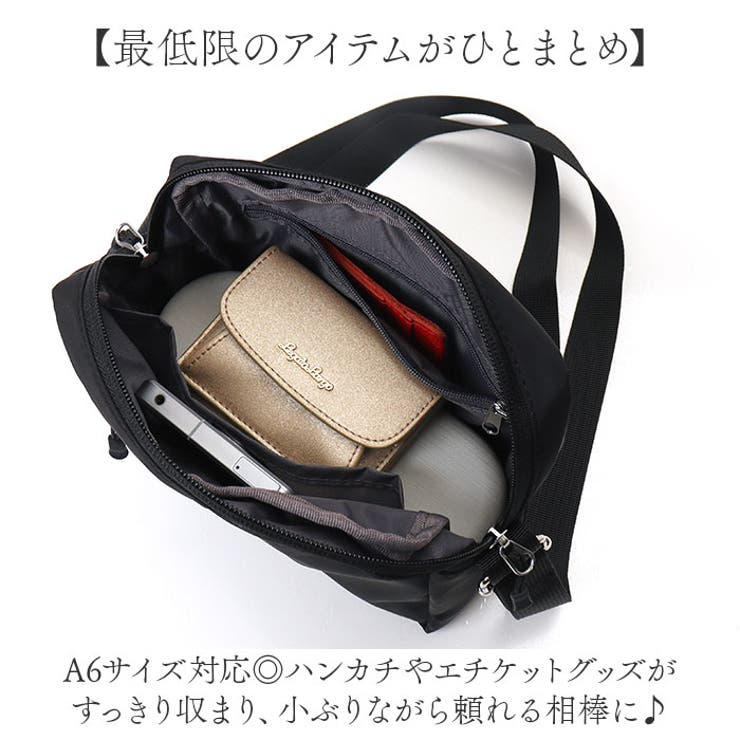 HJARTA ヤッタ ショルダートートS | BACKYARD FAMILY | 詳細画像8 