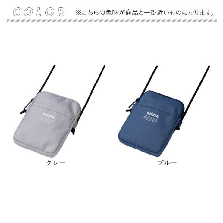 HJARTA ヤッタ スマホポーチ[品番：BCYW0031438]｜BACKYARD FAMILY