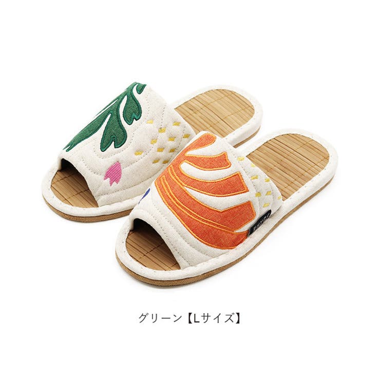 スリッパ