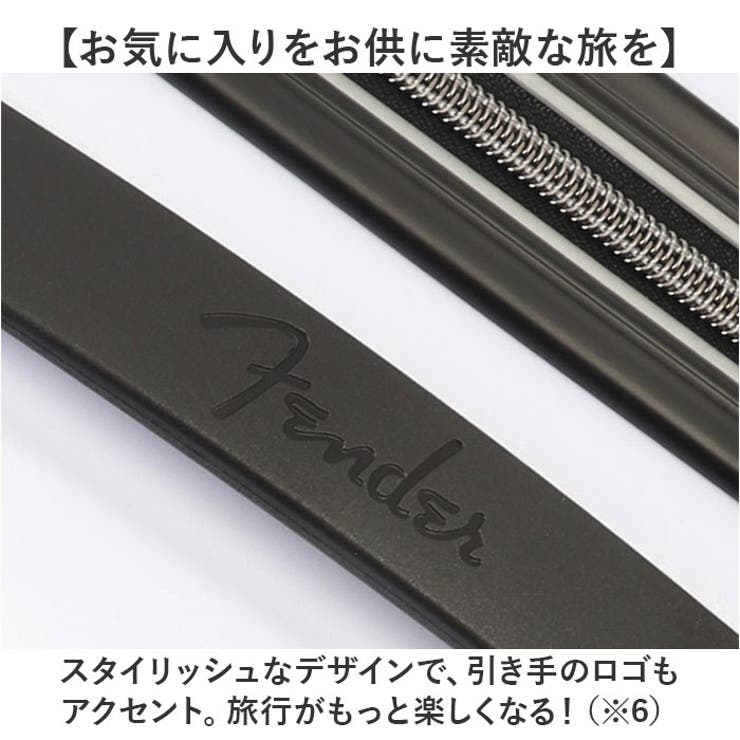 Fender