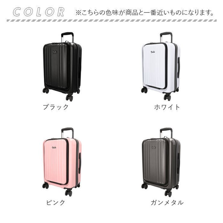 Fender キャリーバッグ 53-60L[品番：BCYW0031845]｜BACKYARD