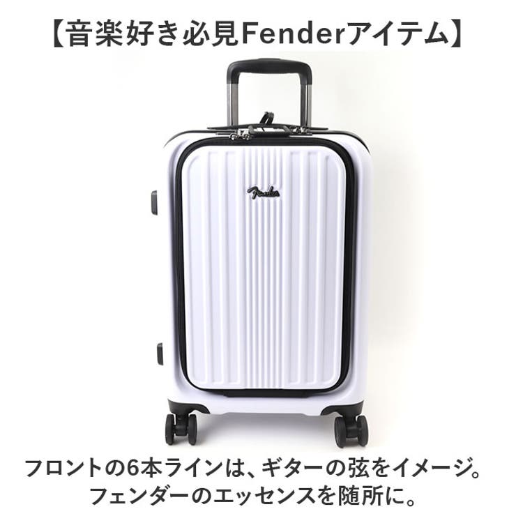 Fender