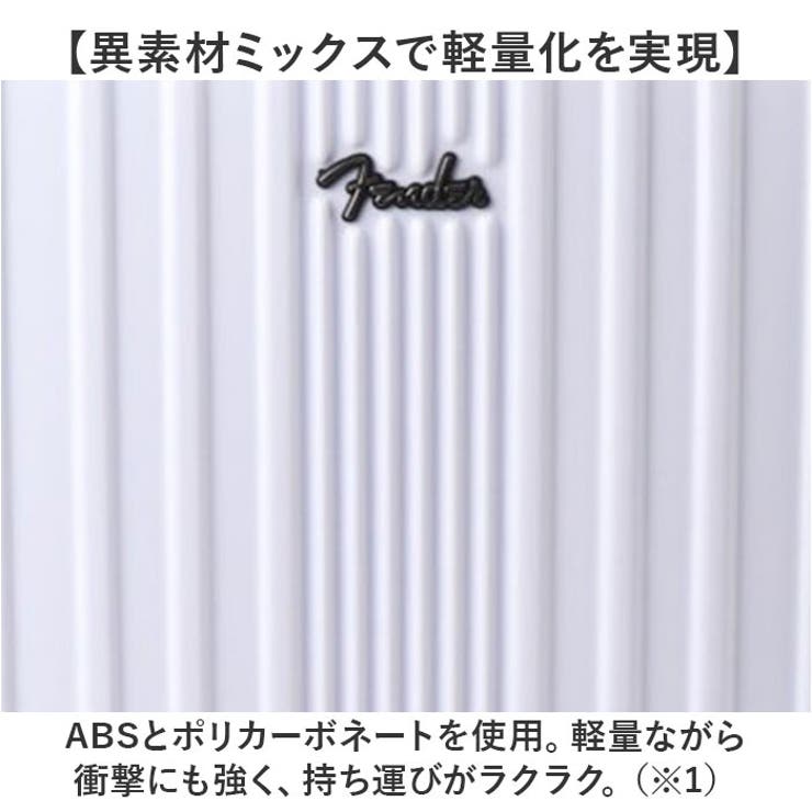 Fender