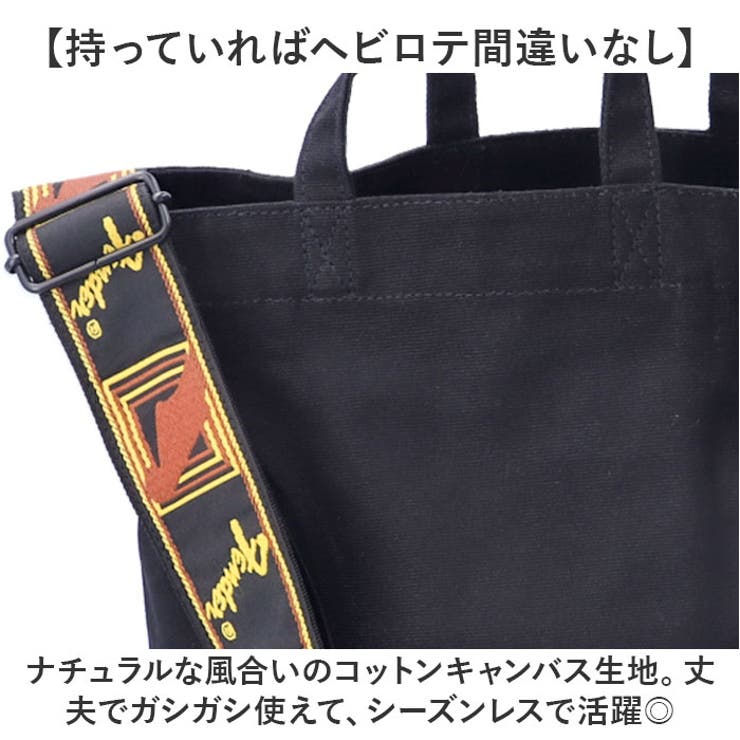 Fender トートバッグ[品番：BCYW0031443]｜BACKYARD FAMILY