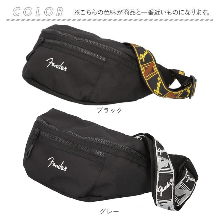 Fender