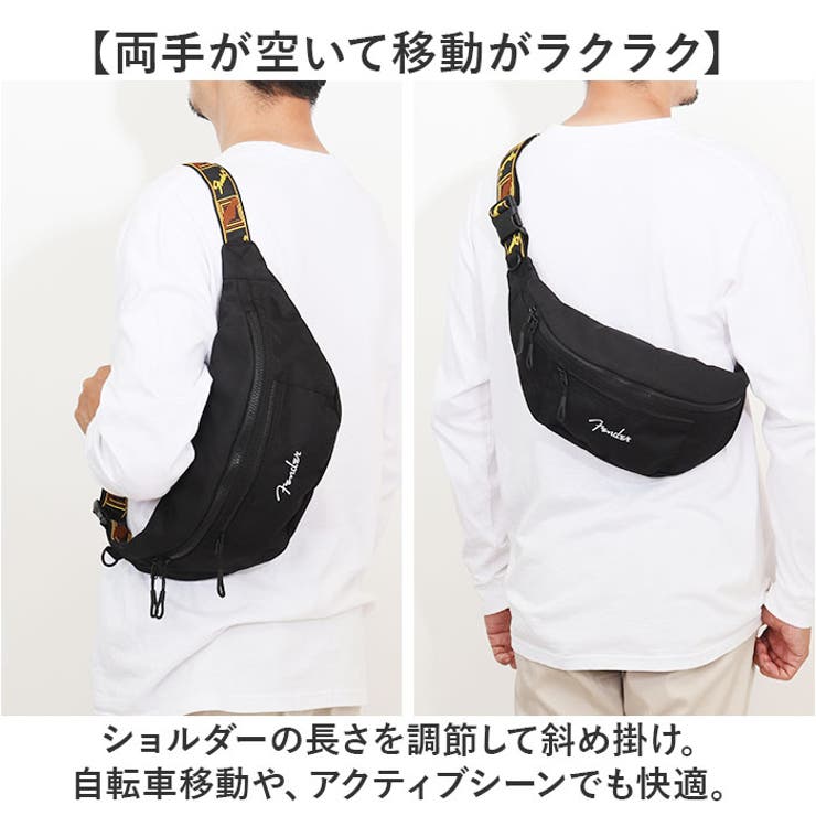 送料無料 ギフト Fender FAMILY ボディバッグ[品番：BCYW0031984]｜BACKYARD バッグ