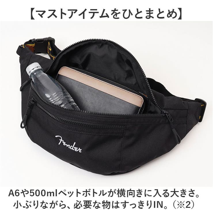 Fender ボディバッグ[品番：BCYW0031984]｜BACKYARD FAMILY
