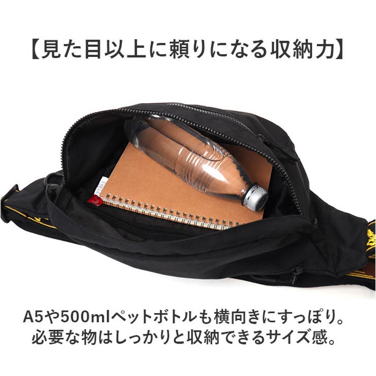 ボディバッグ | ファミリア公式サイト