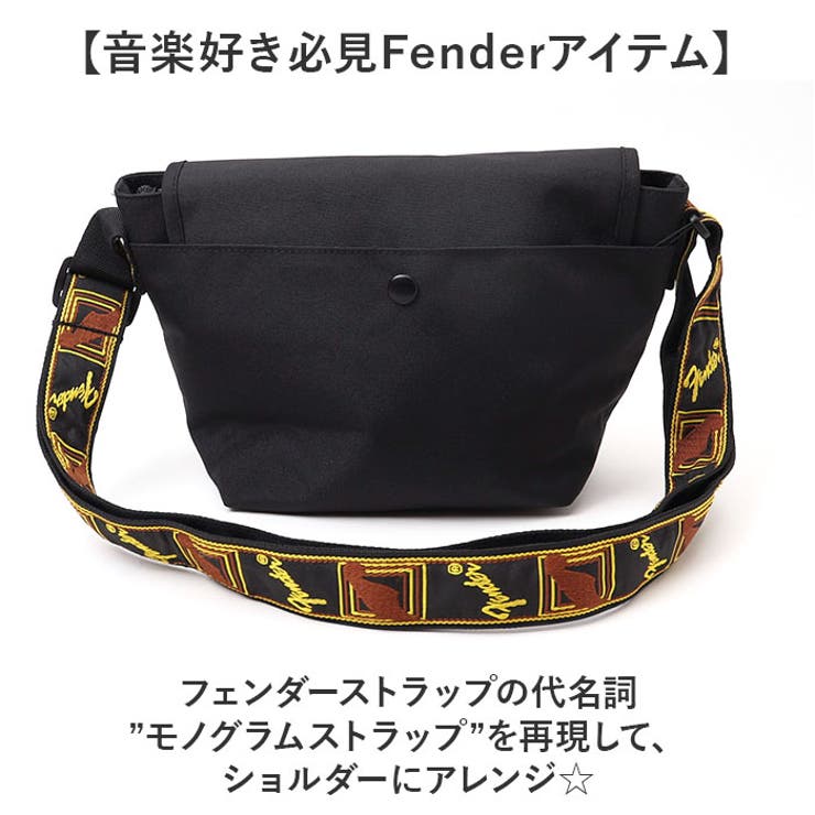 希少 WARP&WOOF PIONEER TAILORINGメッセンジャーバッグ