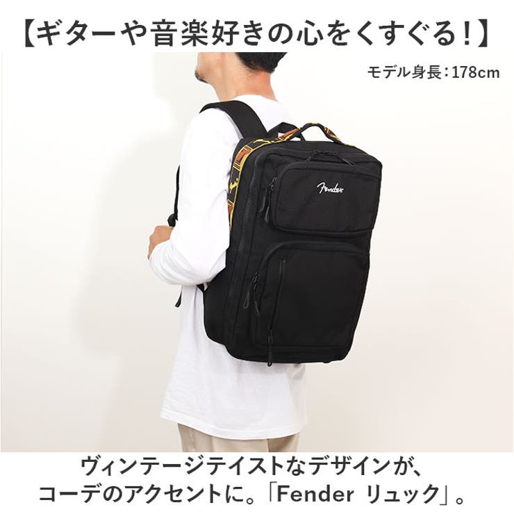 Fender リュック | BACKYARD FAMILY | 詳細画像2 