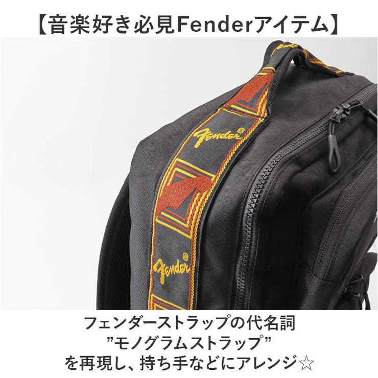 Fender リュック | BACKYARD FAMILY | 詳細画像4 