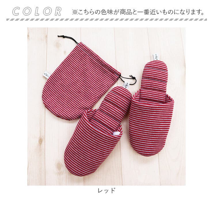 JyabJyab ポータブル収納できるスリッパ | BACKYARD FAMILY | 詳細画像11 