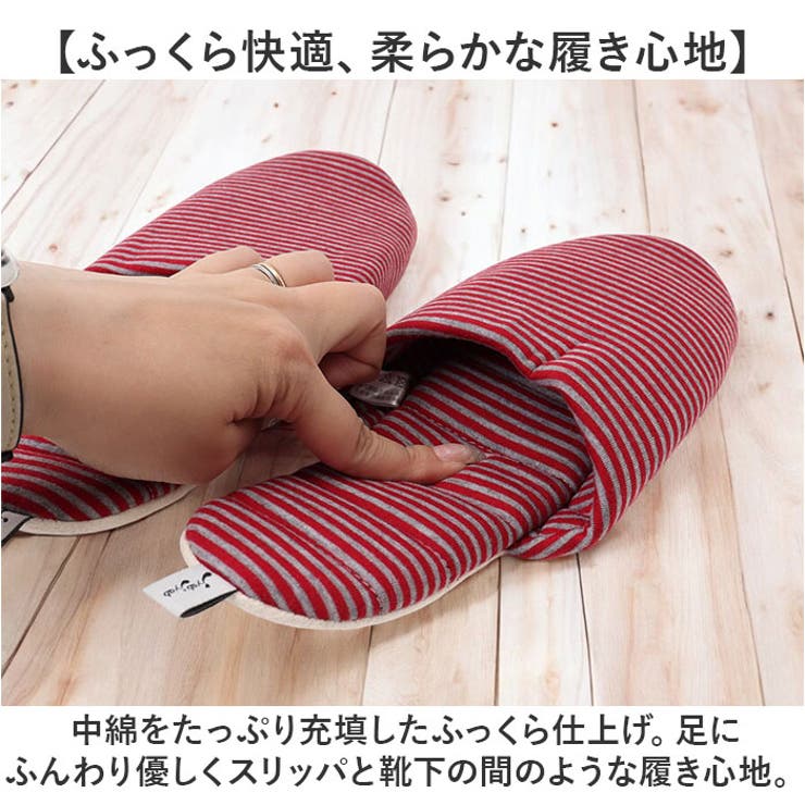 JyabJyab ポータブル収納できるスリッパ | BACKYARD FAMILY | 詳細画像6 