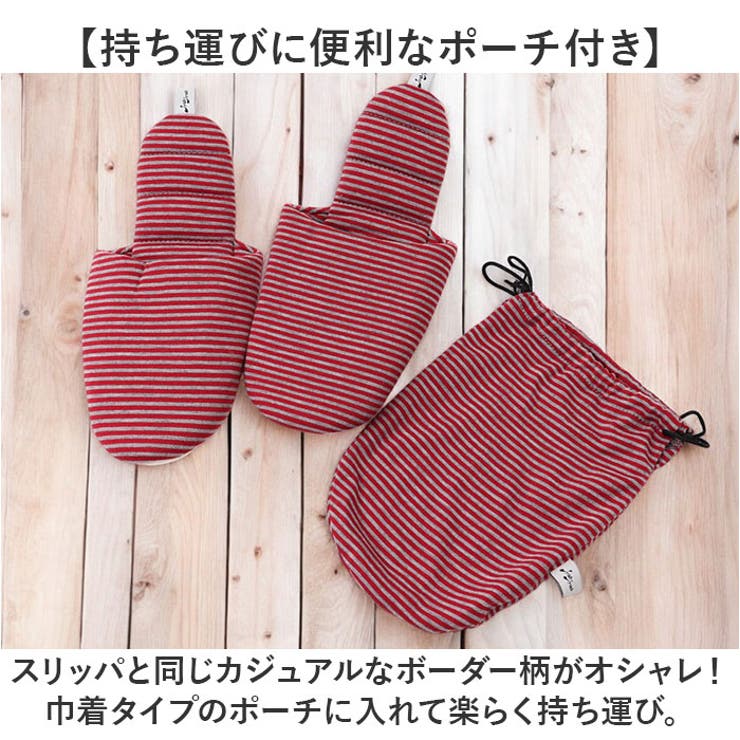 JyabJyab ポータブル収納できるスリッパ | BACKYARD FAMILY | 詳細画像9 