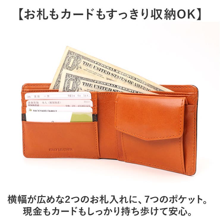 Lee falcon 二つ折り財布[品番：BCYW0031294]｜BACKYARD FAMILY