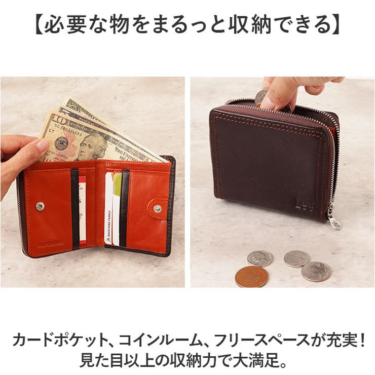 楽天市場】二つ折り革財布 財布 メンズ レディース ラウンド