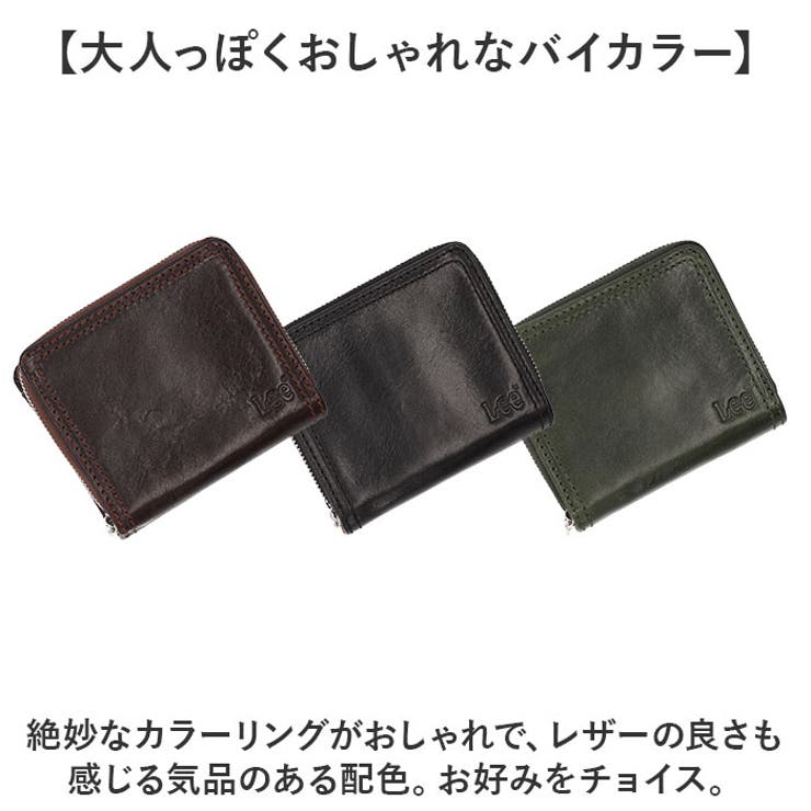 Lee falcon 二つ折り財布 | BACKYARD FAMILY | 詳細画像7 